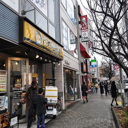 Coto Tokyo Shibuya Guest House Extérieur photo